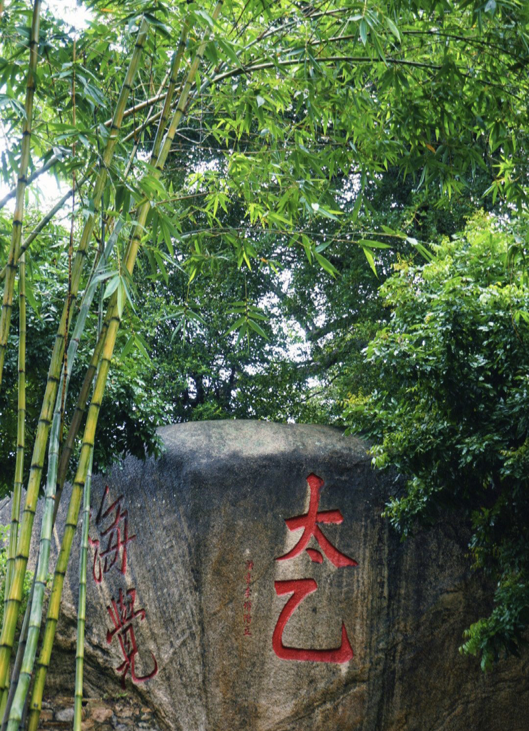 澳门妈阁庙实拍图