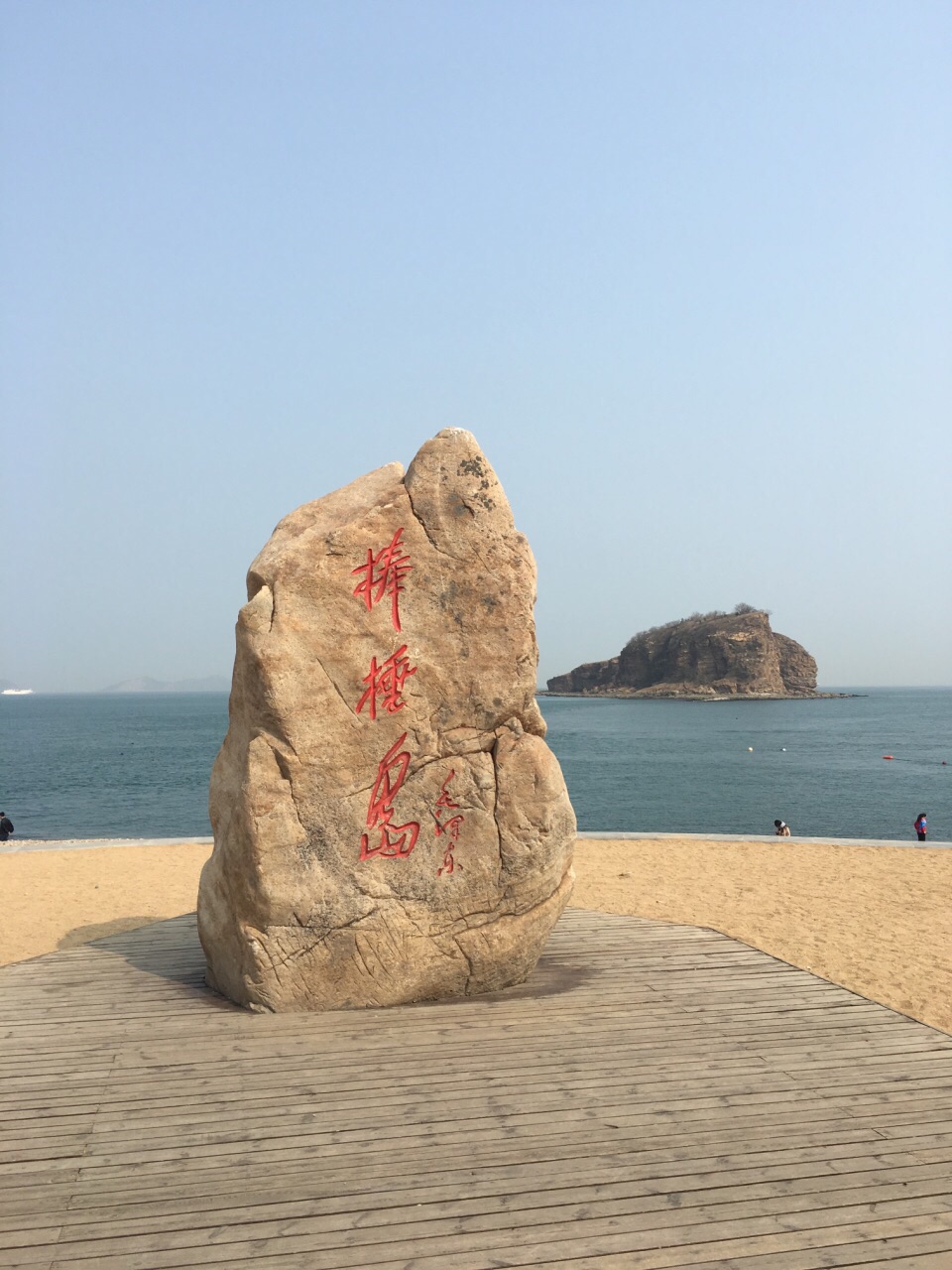 沈阳实拍图
