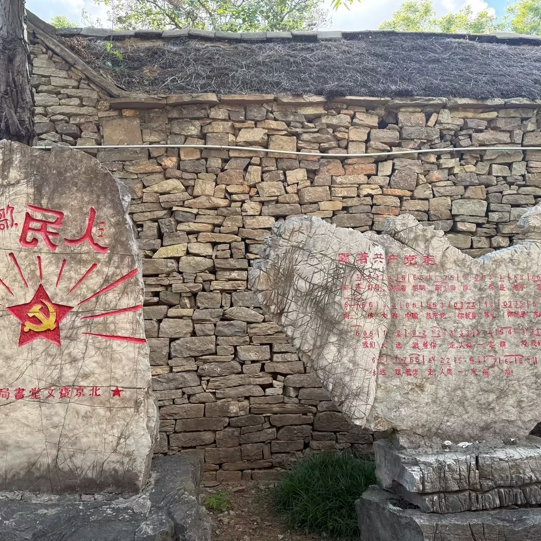 沂南沂蒙红嫂纪念馆实拍图6