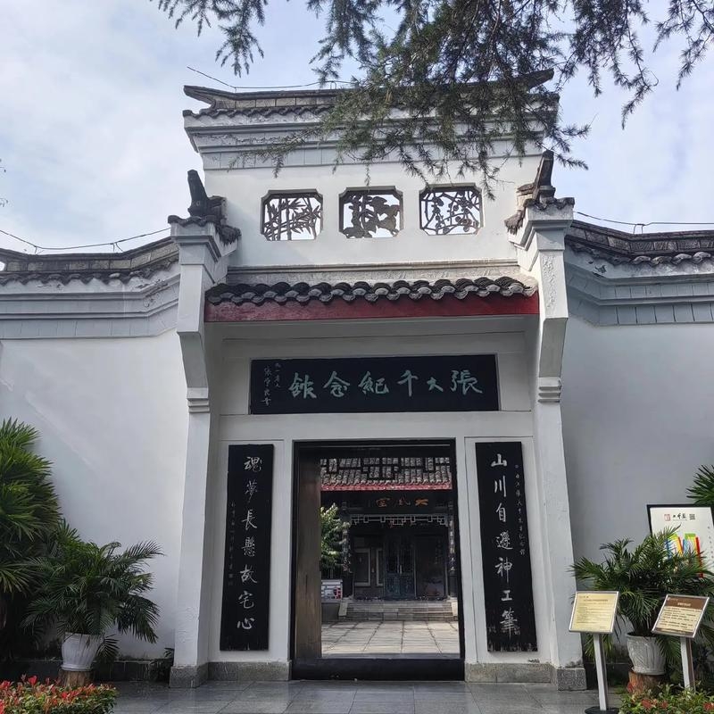 内江大千园实拍图
