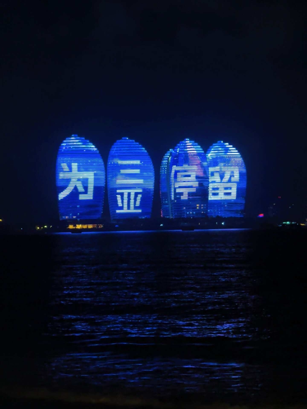 三亚鹿回头风景区实拍图