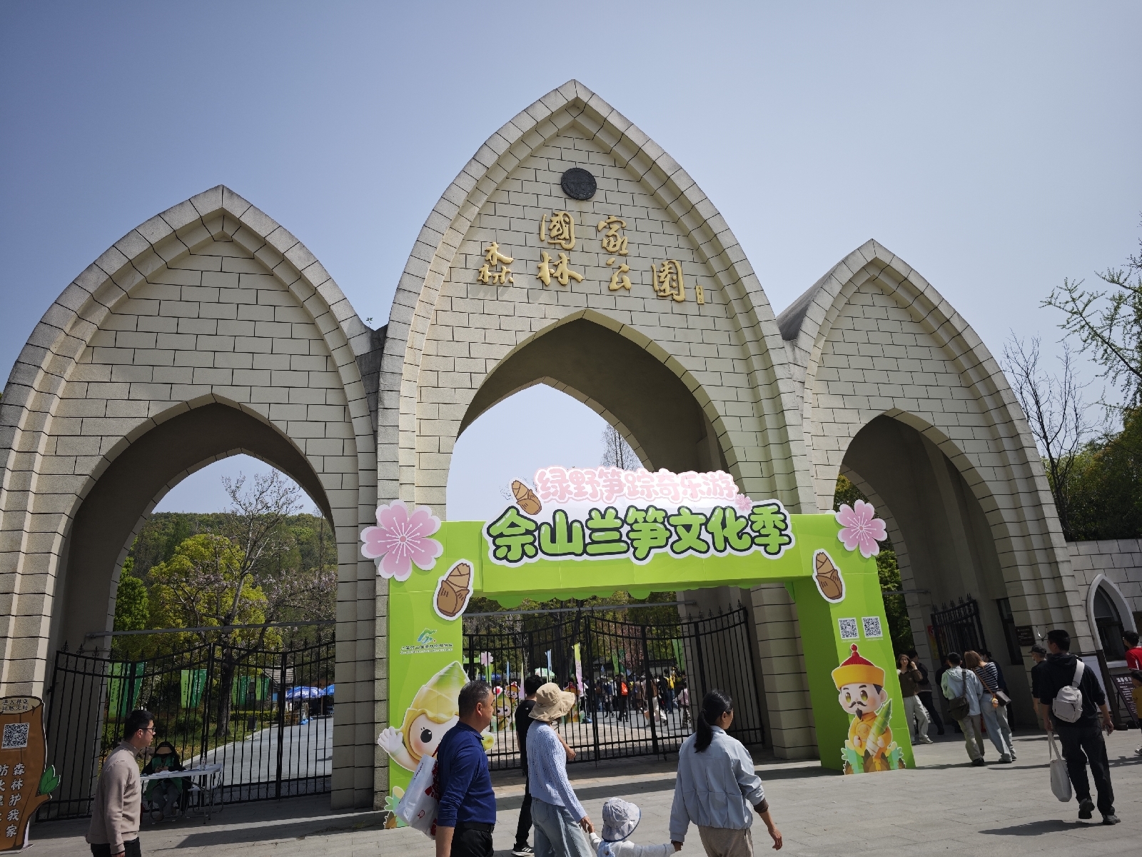 上海佘山国家森林公园-佘山天主教堂实拍图