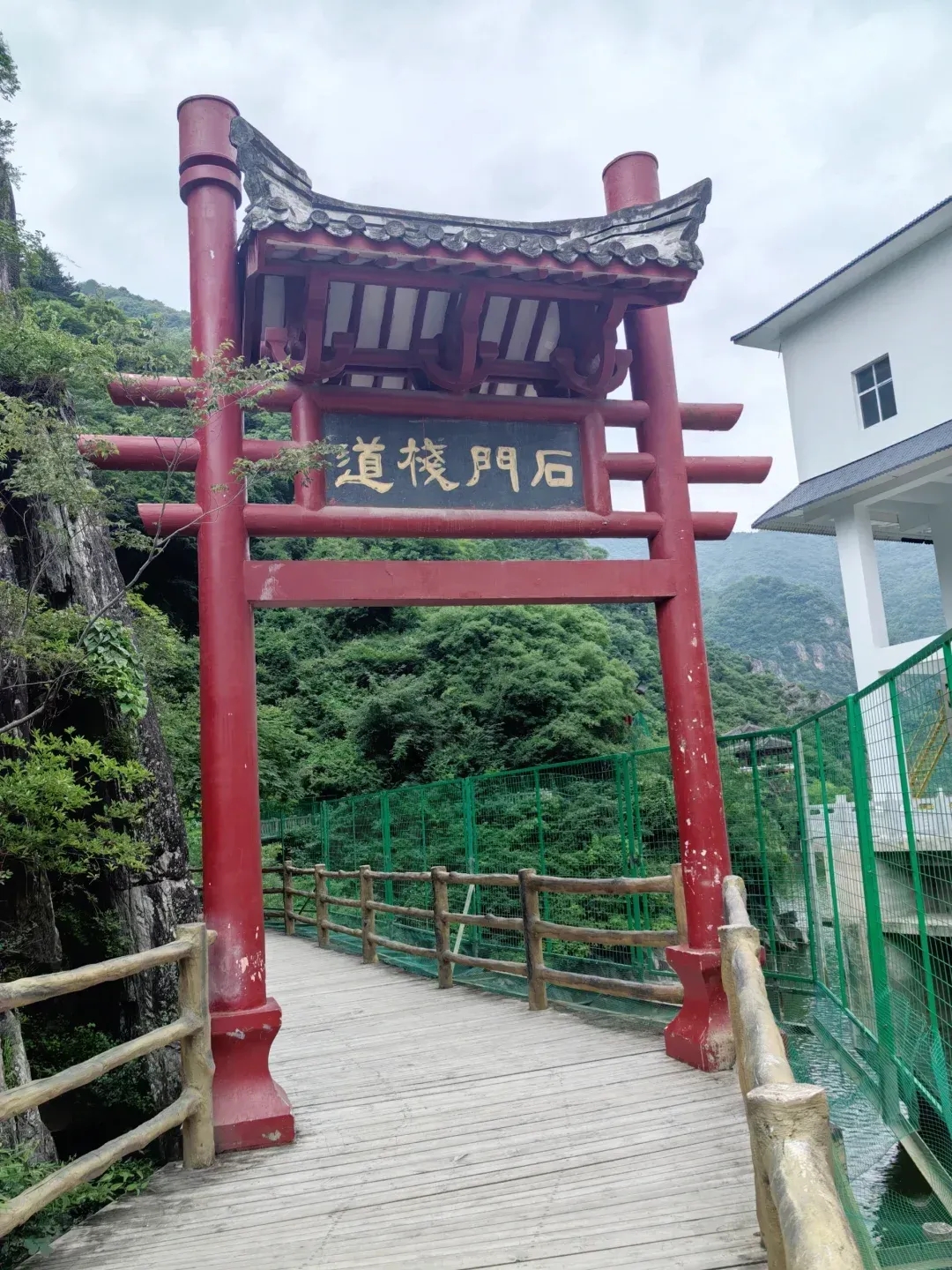 汉中成都实拍图