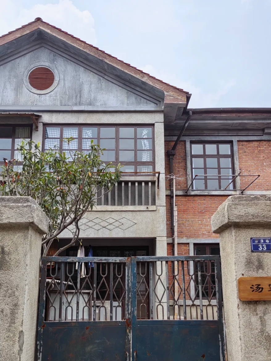 淮南九龙岗民国小镇实拍图
