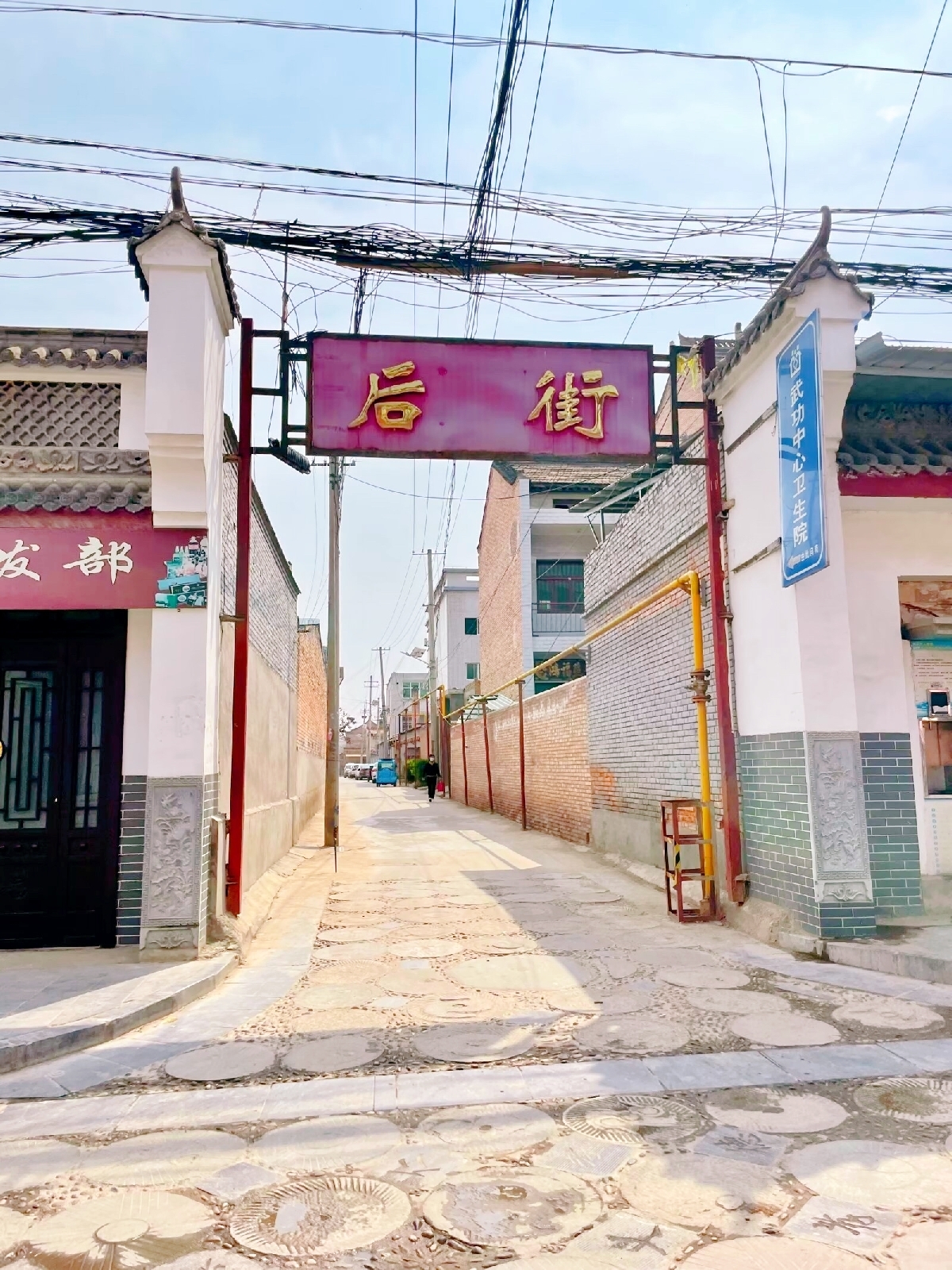 武功城隍庙实拍图