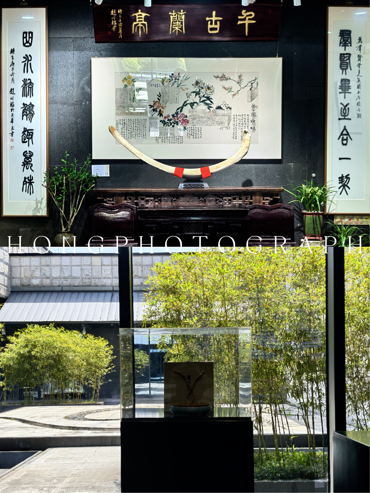 绍兴兰亭书法博物馆实拍图2