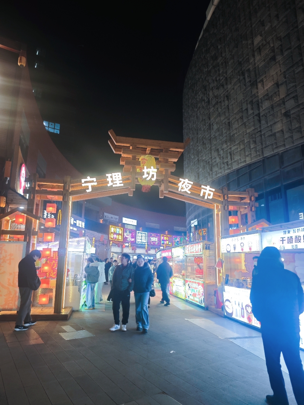 宁波浙江万里学院-图书馆实拍图