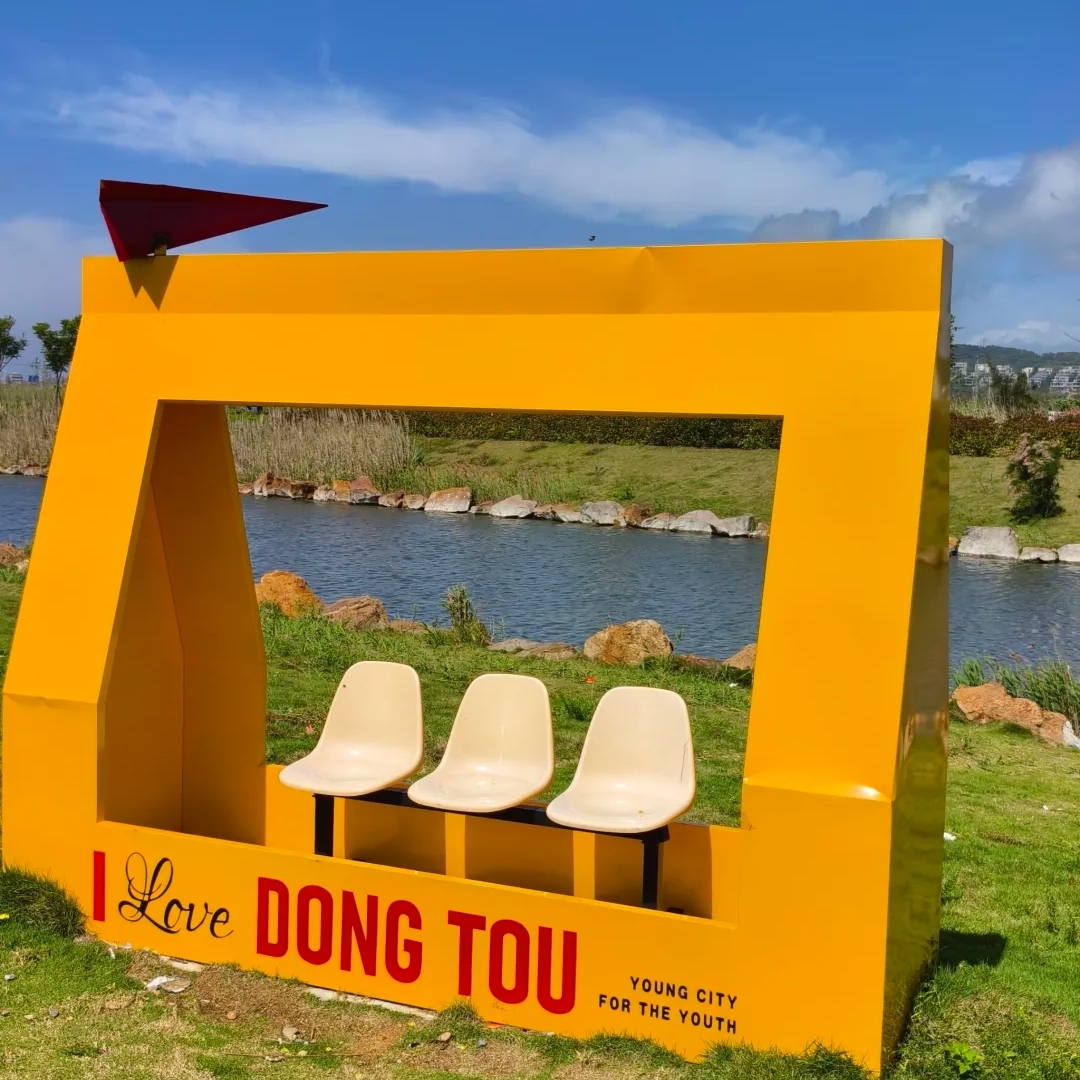 温州洞头岛实拍图