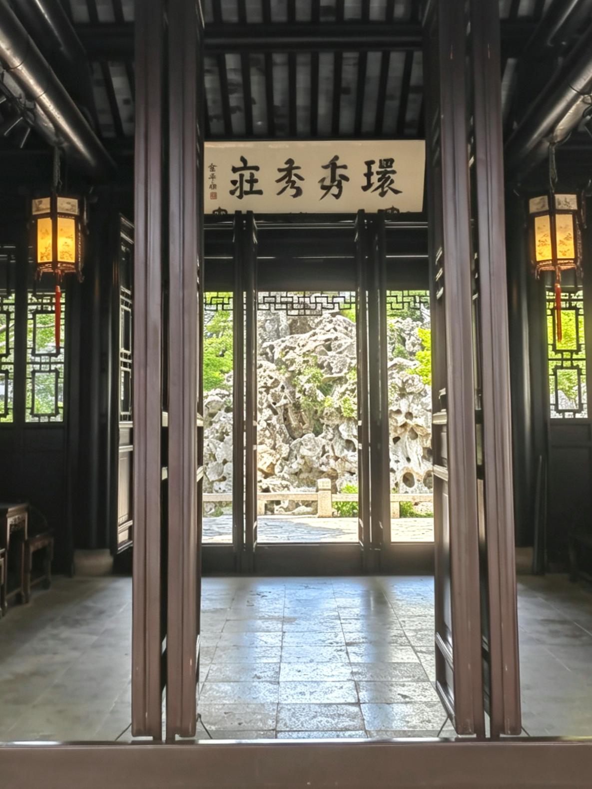 苏州环秀山庄实拍图