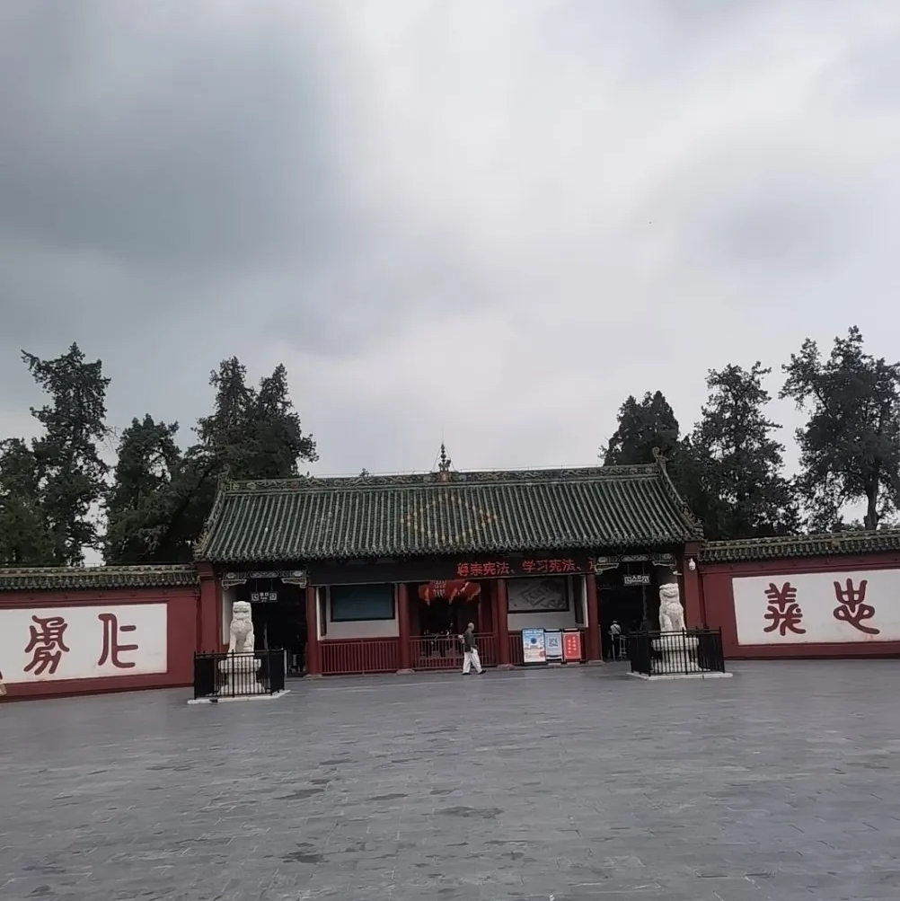 关林洛阳关林实拍图