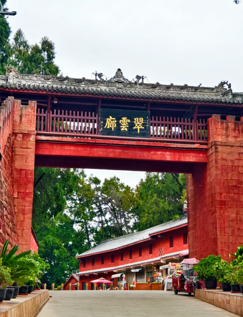 梓潼七曲山风景区实拍图