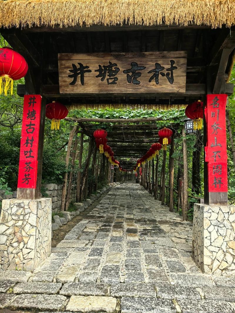 青州井塘古村实拍图