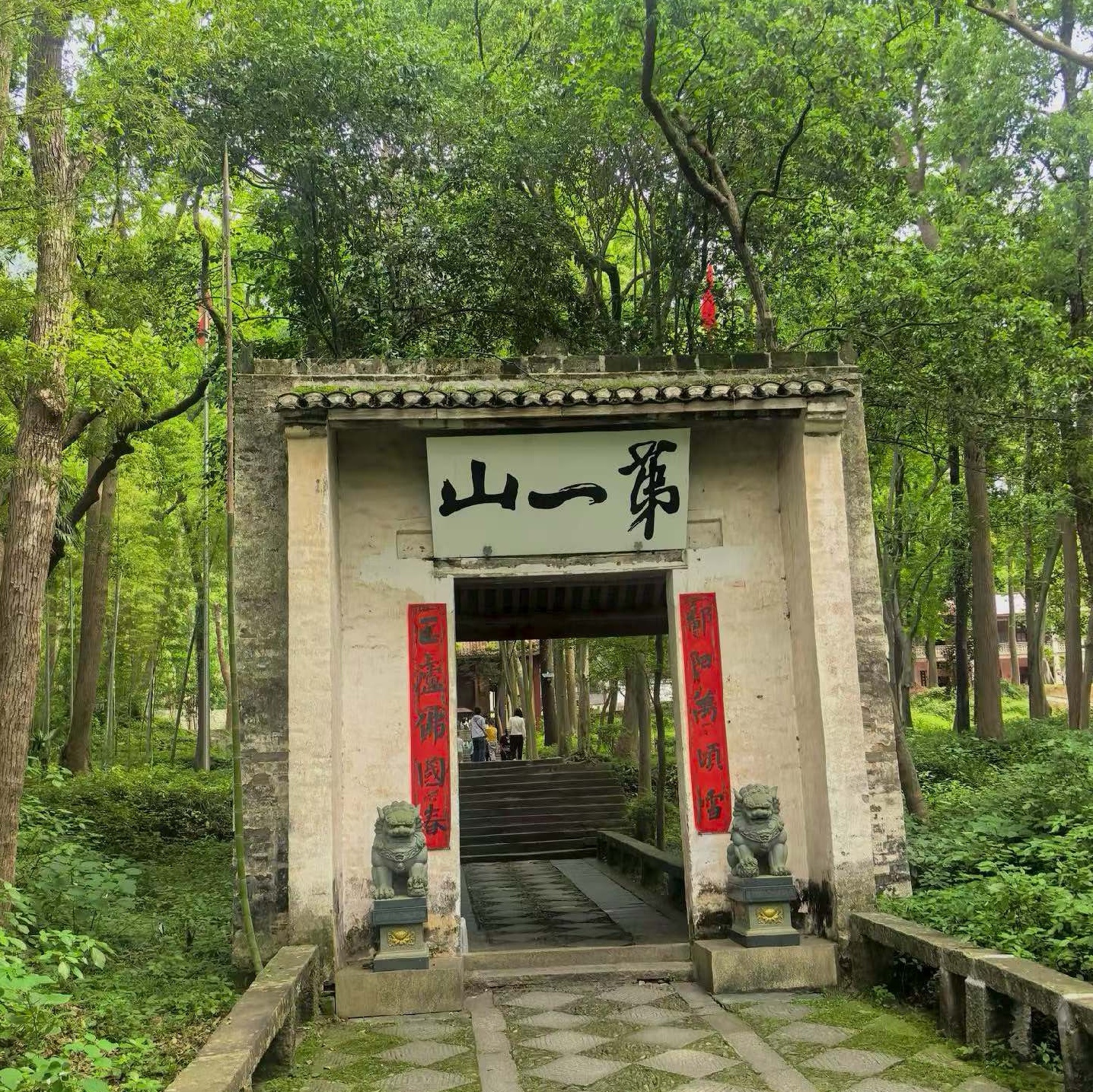 庐山市庐山风景名胜区实拍图