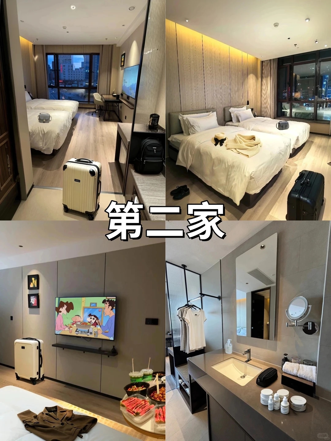 沈阳中街实拍图