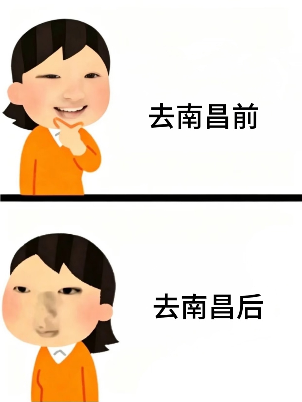 南昌滕王阁实拍图