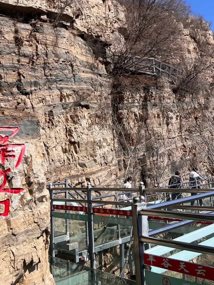 北京天云山风景区实拍图5