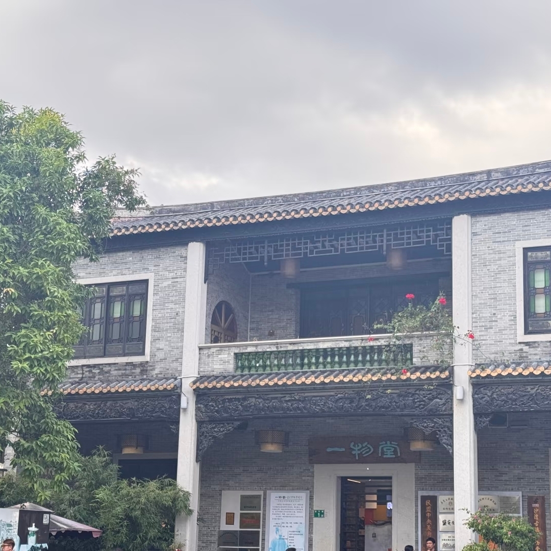 广州沙湾古镇实拍图