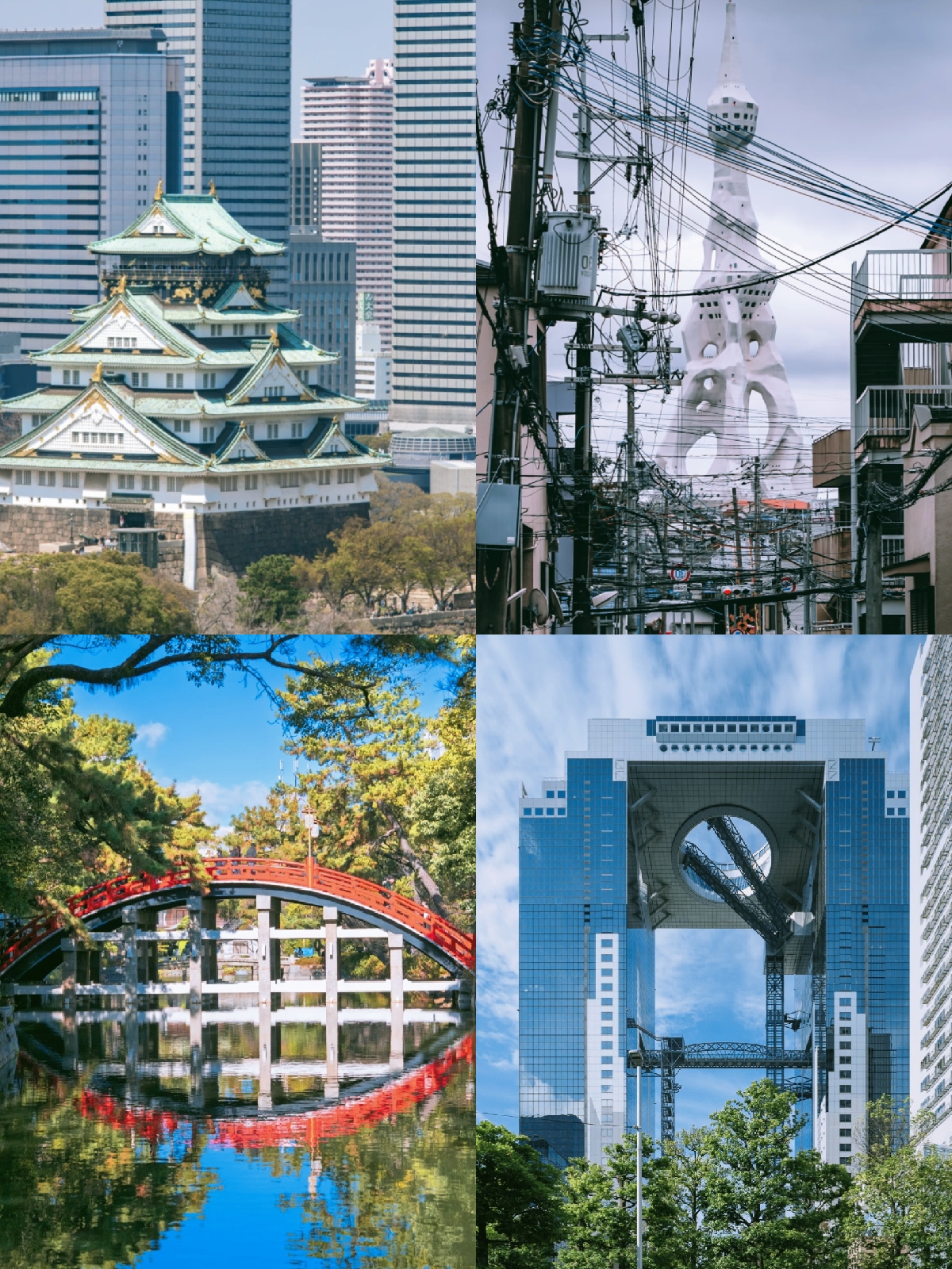 大阪城公园实拍图
