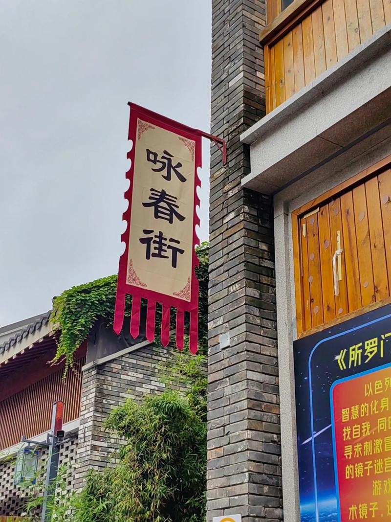 江门广州实拍图
