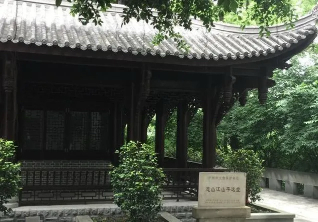 泸州江山平远堂实拍图
