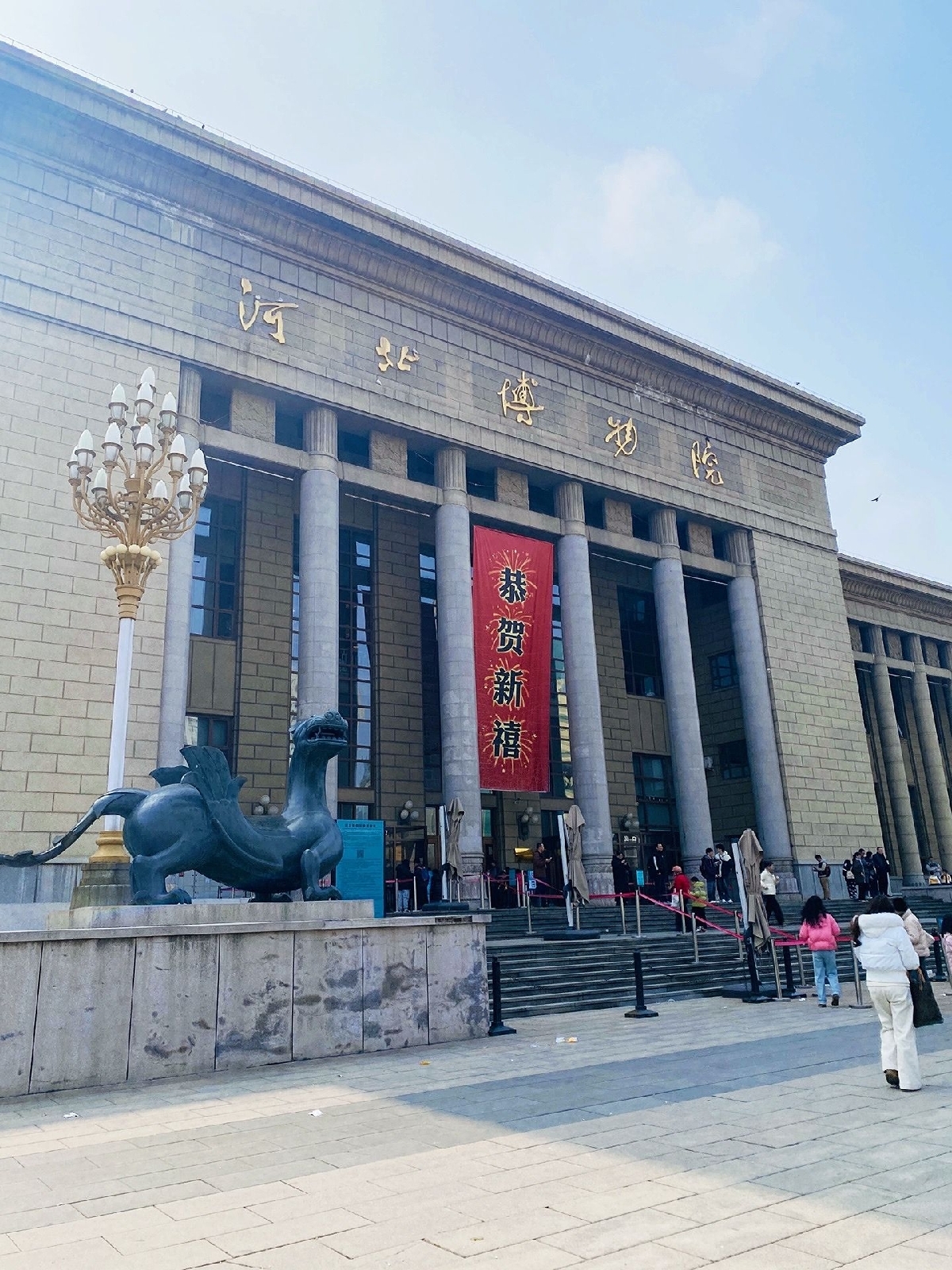 石家庄河北博物院实拍图