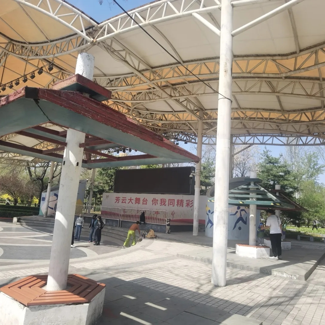 北京方庄体育公园(游乐场)实拍图