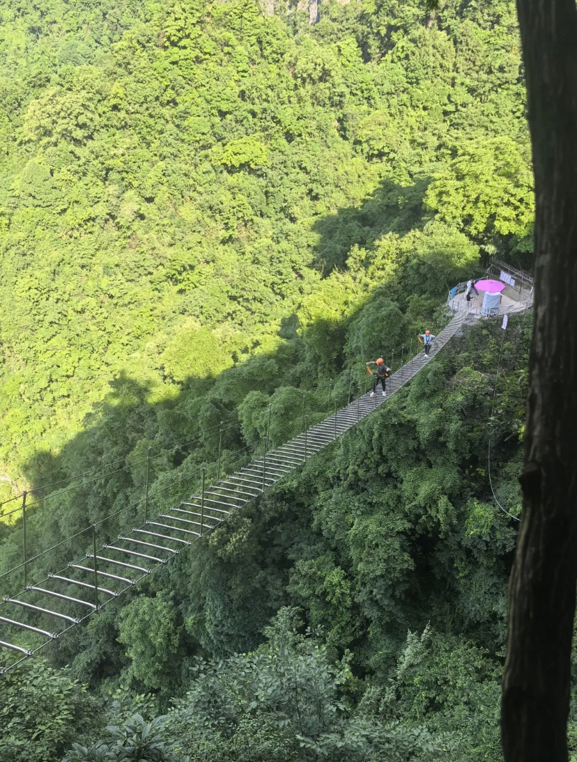 长阳清江方山风景区实拍图