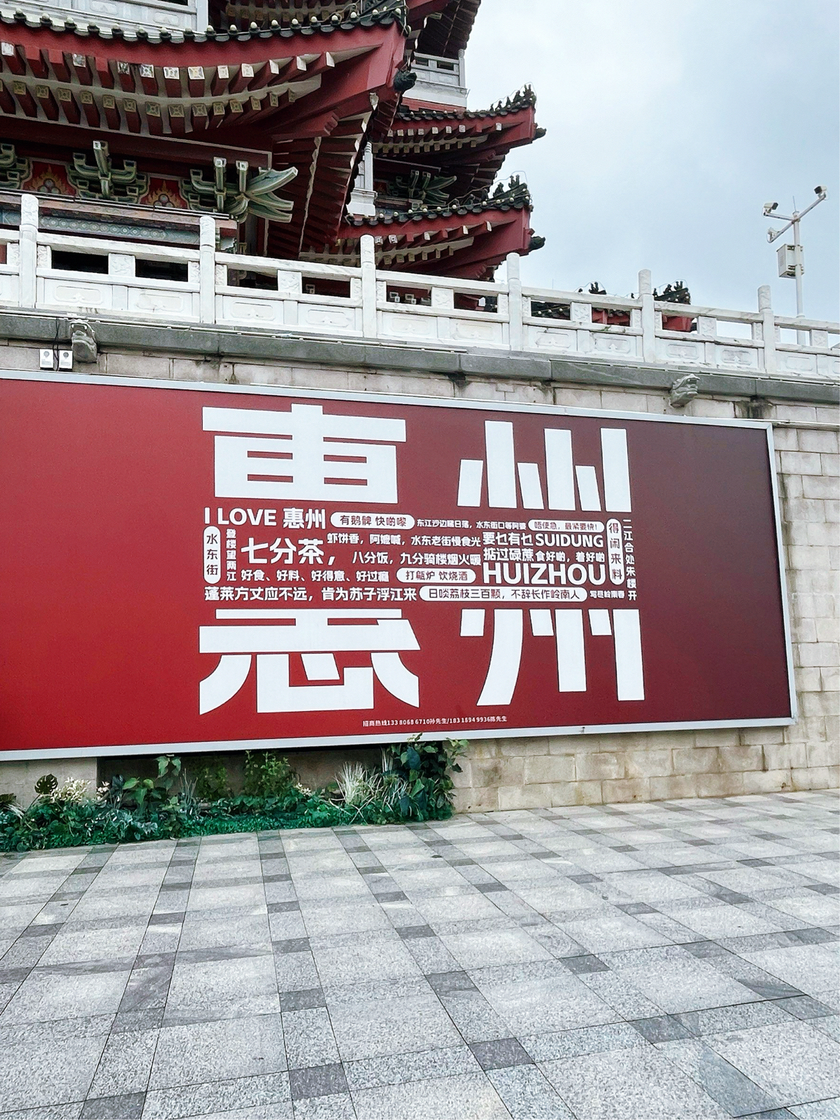 惠州水东街传统骑楼实拍图