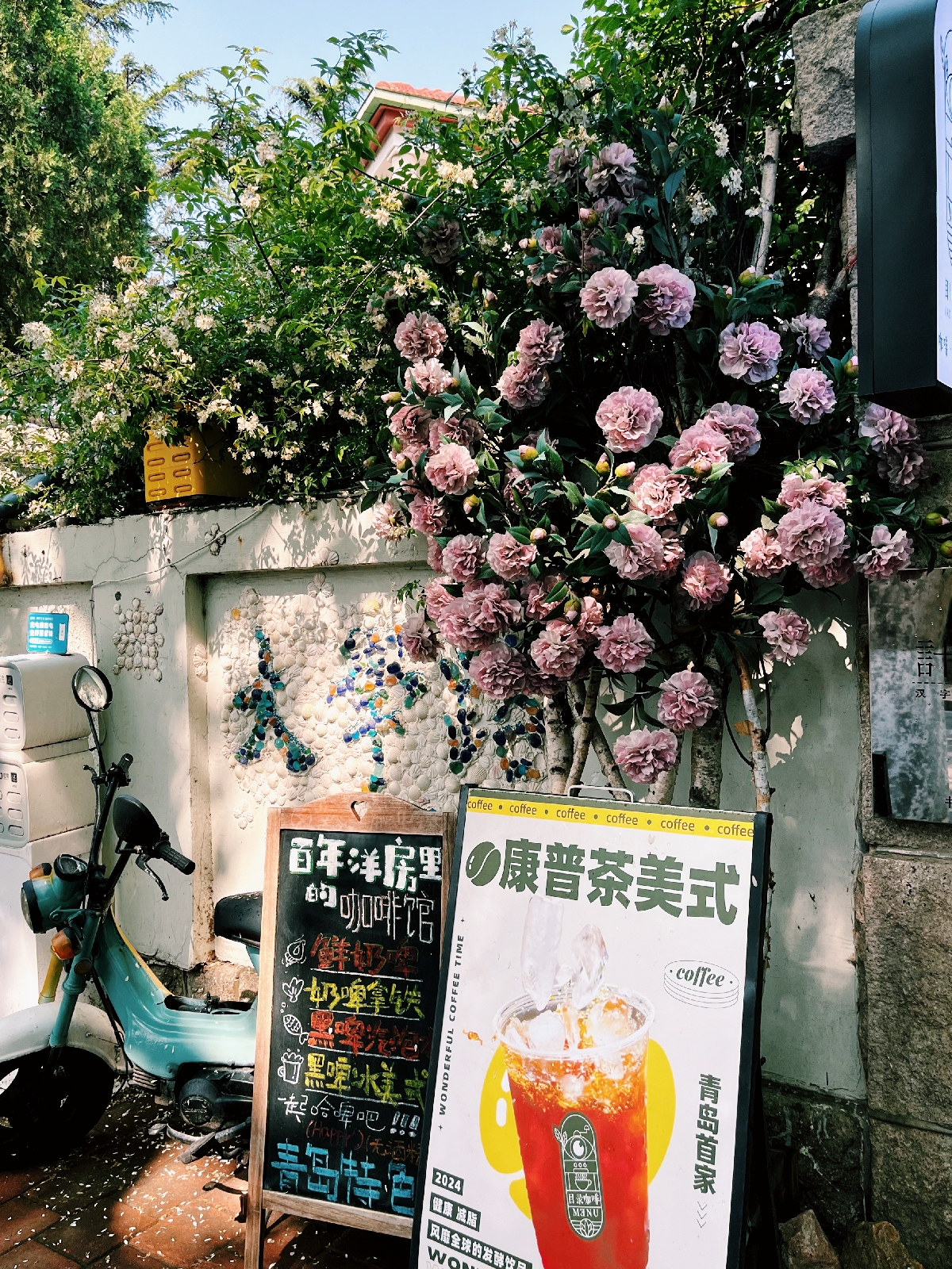青岛老城区实拍图