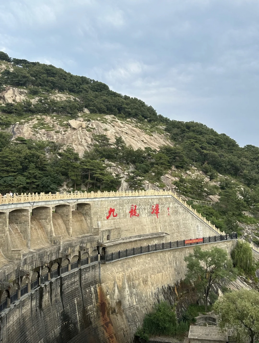 平邑沂蒙山旅游区龟蒙景区实拍图