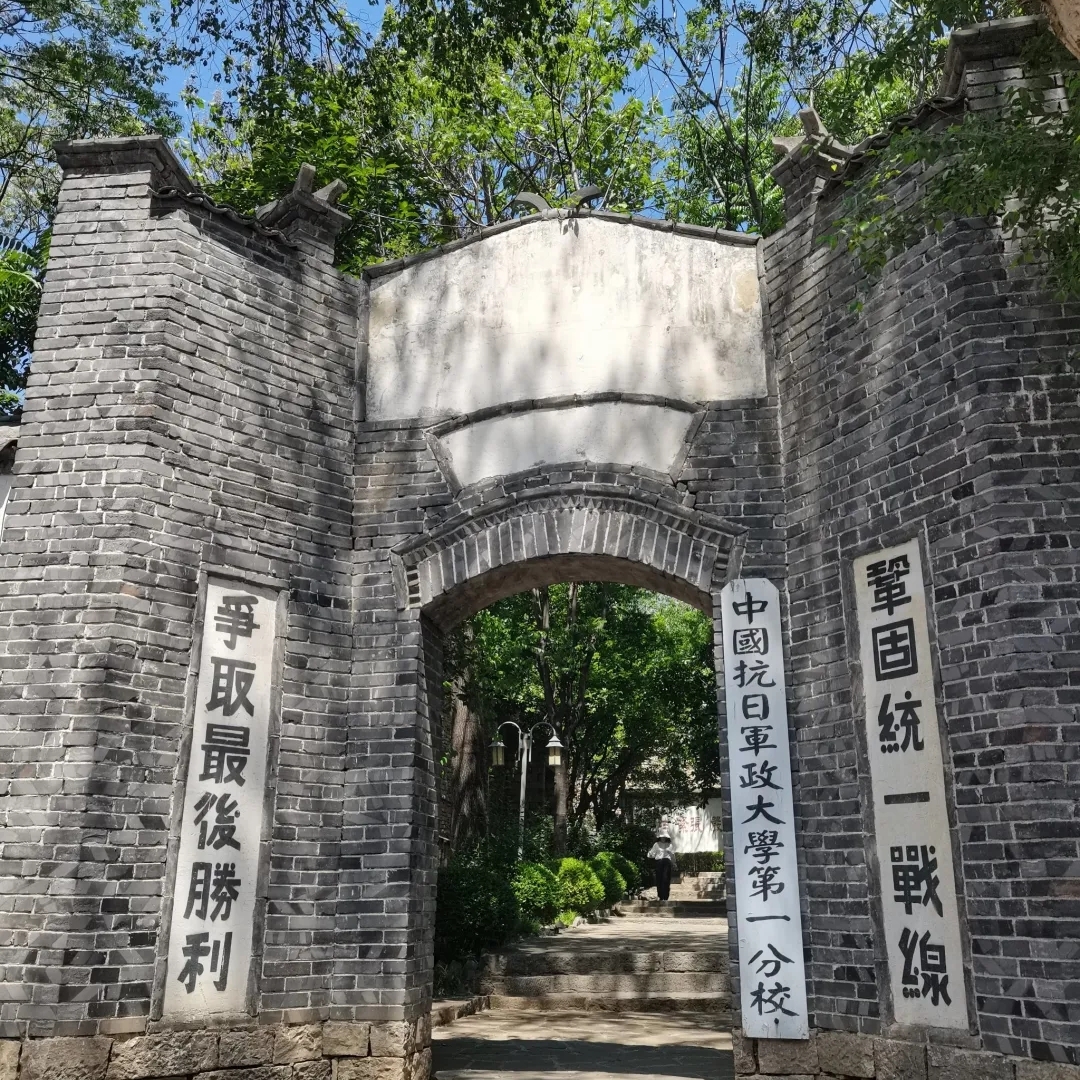 沂南沂蒙红嫂纪念馆实拍图7