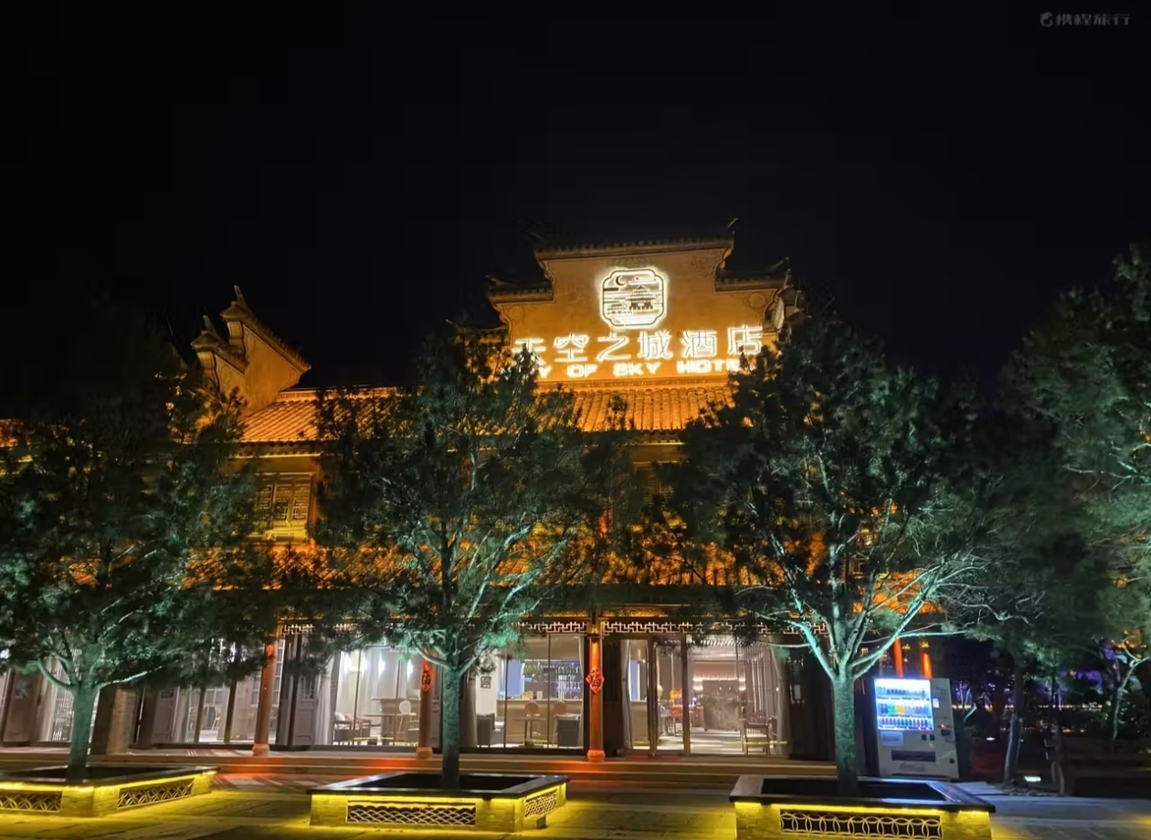 枣庄台儿庄古城实拍图
