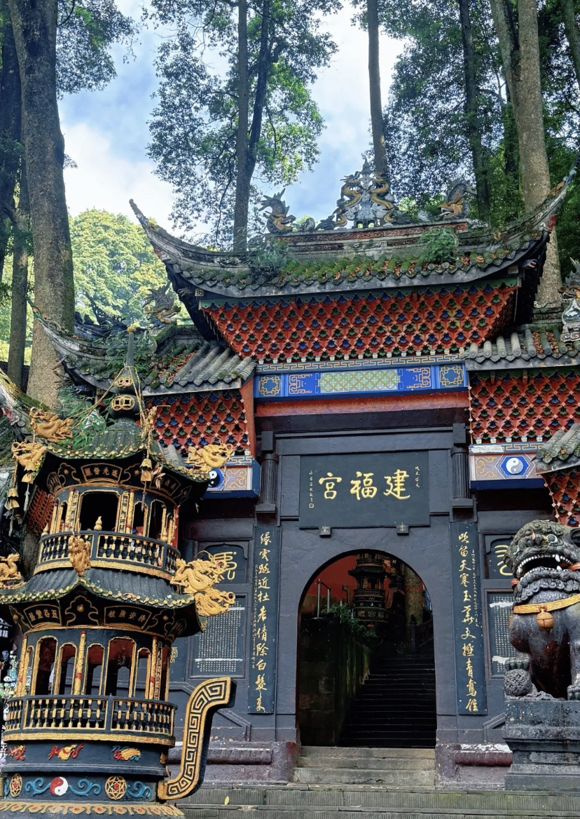 都江堰青城前山实拍图