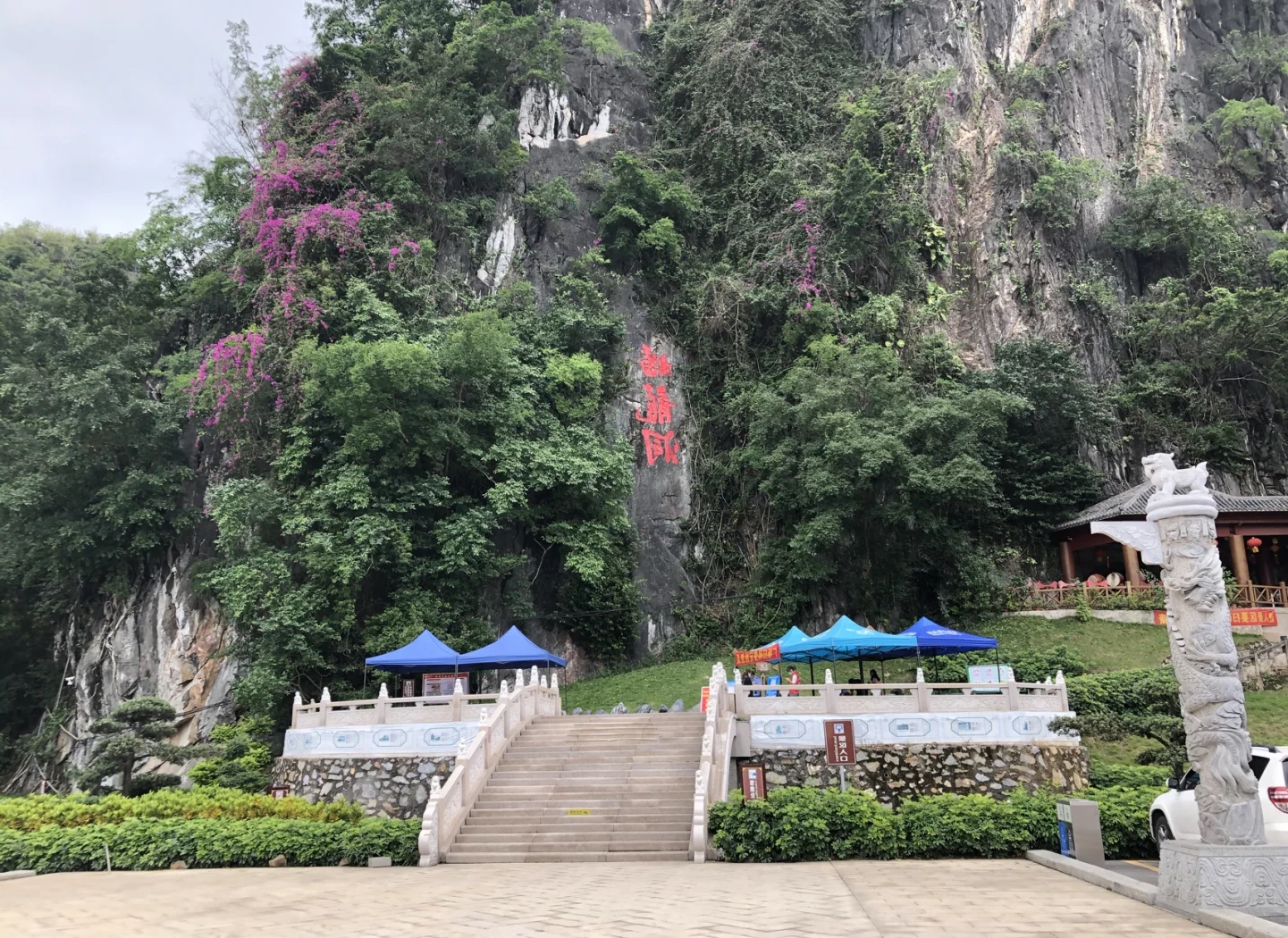 云浮广州实拍图