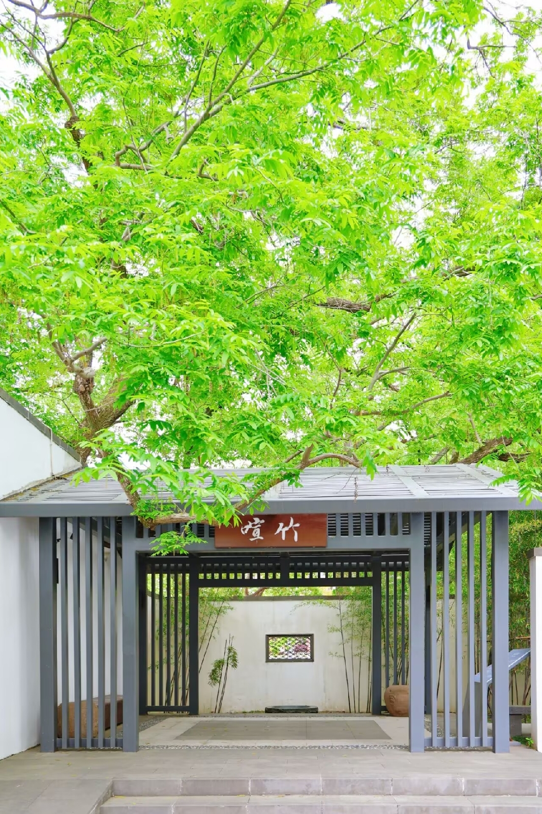 宁波园林博物馆实拍图