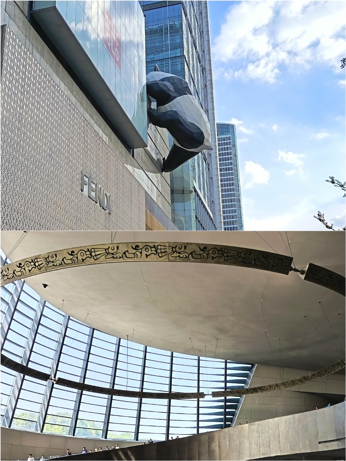 成都实拍图