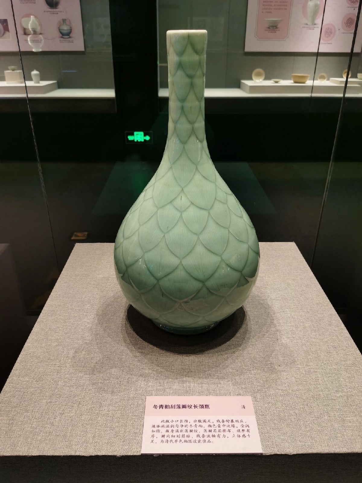 石家庄河北博物院实拍图
