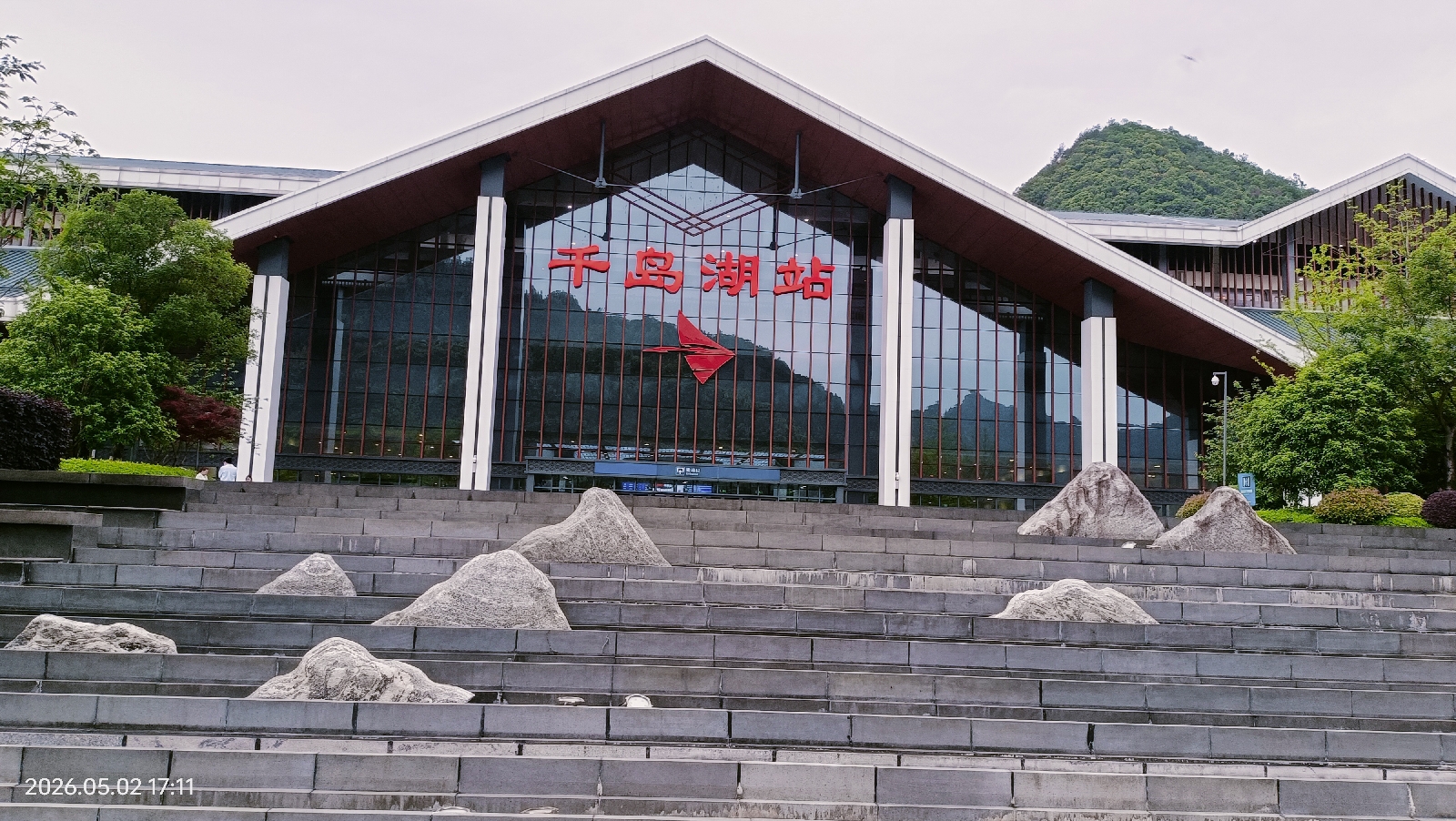 淳安千岛湖实拍图