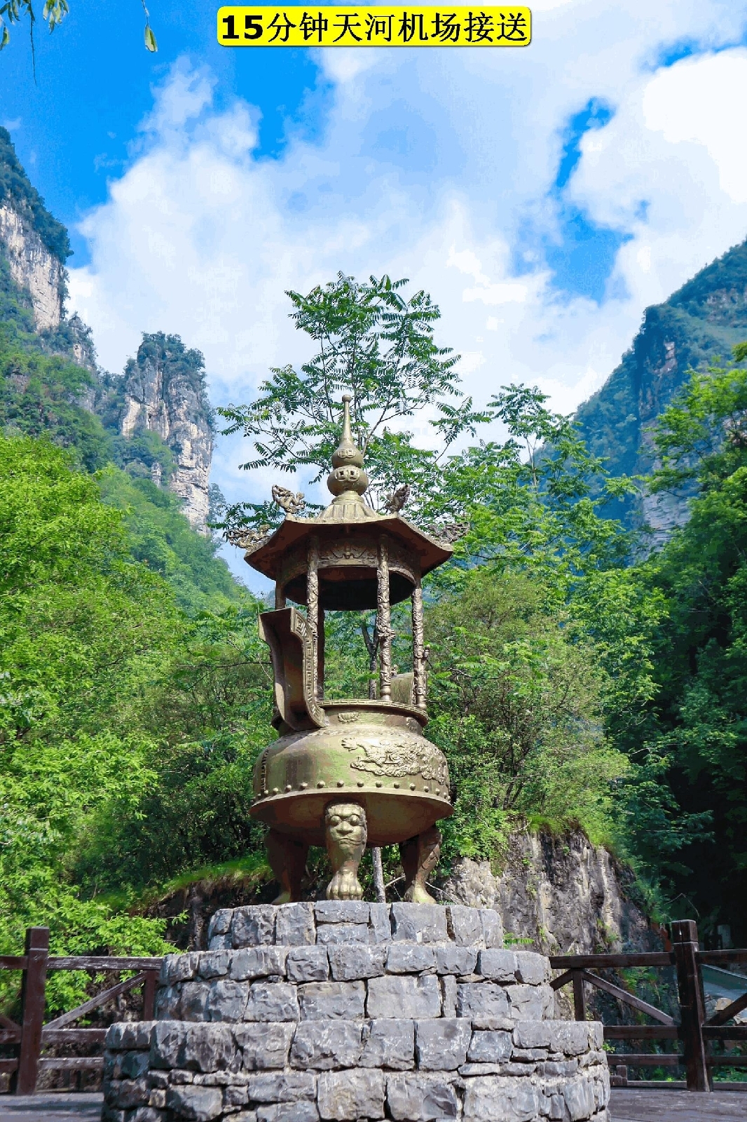 武汉东湖实拍图
