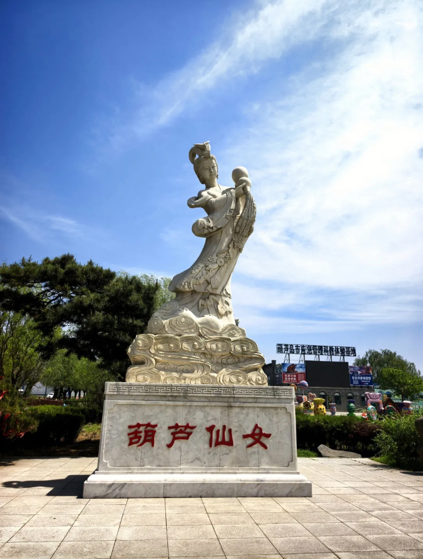 葫芦岛关东葫芦古镇实拍图