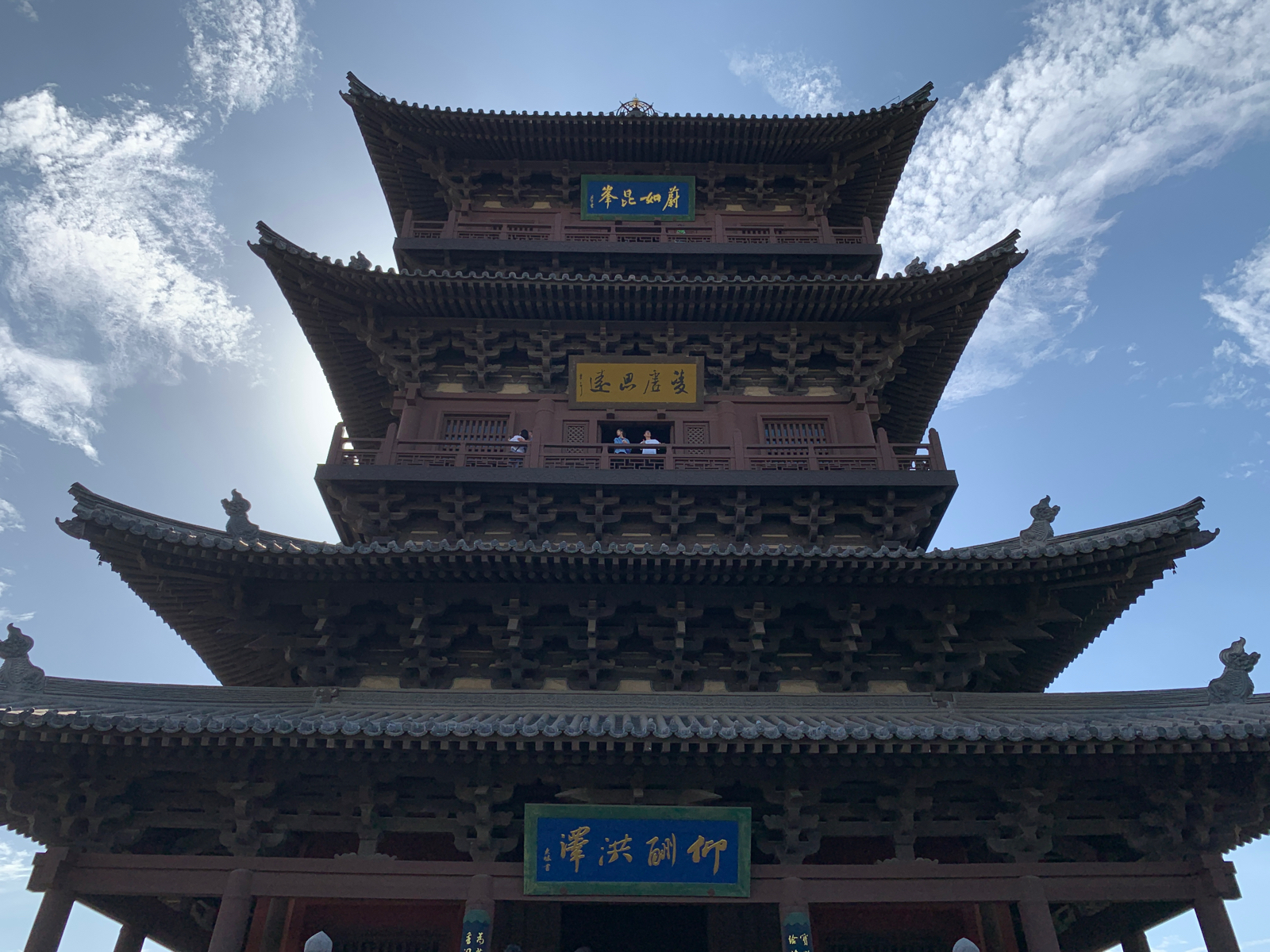大同华严寺实拍图2