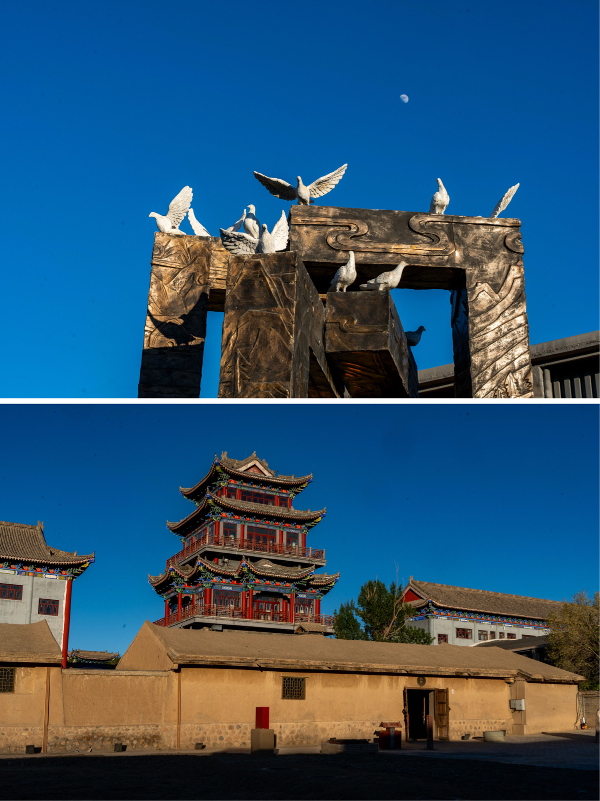 哈密实拍图2