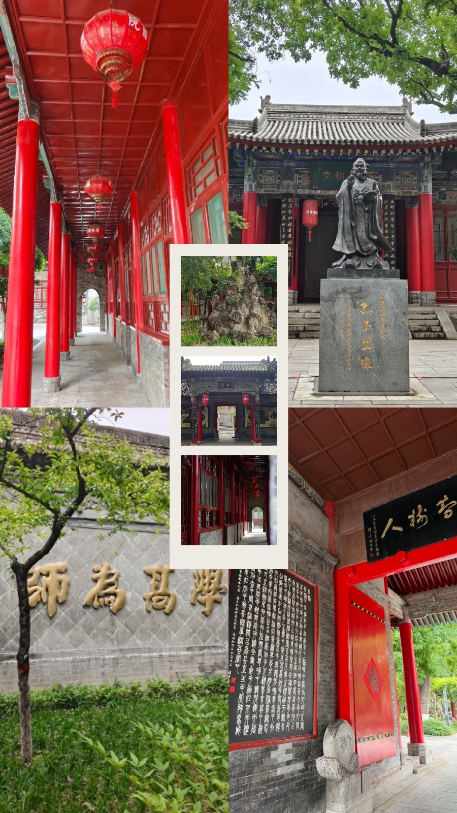 西安关中书院实拍图