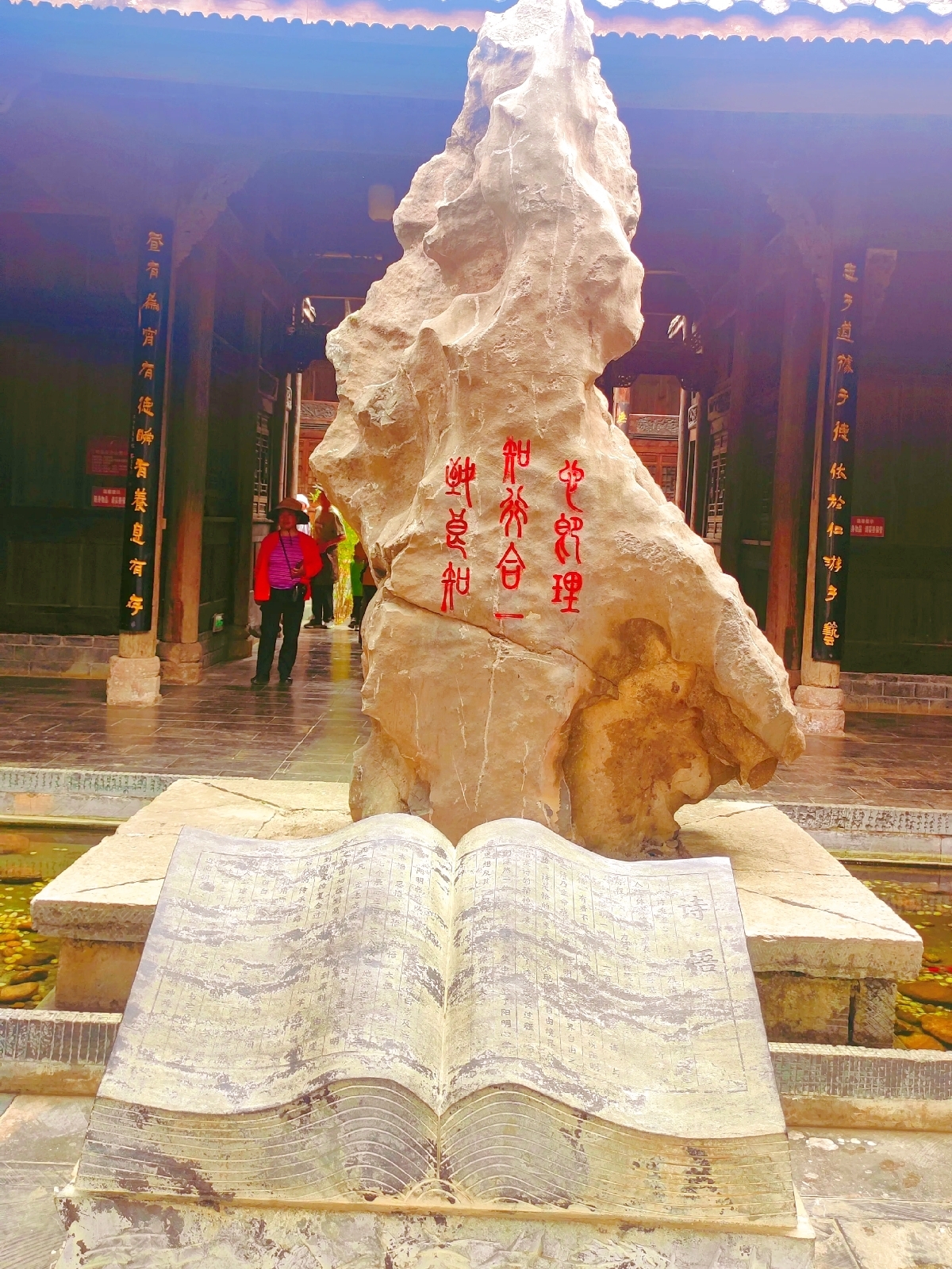 凯里阳明祠实拍图