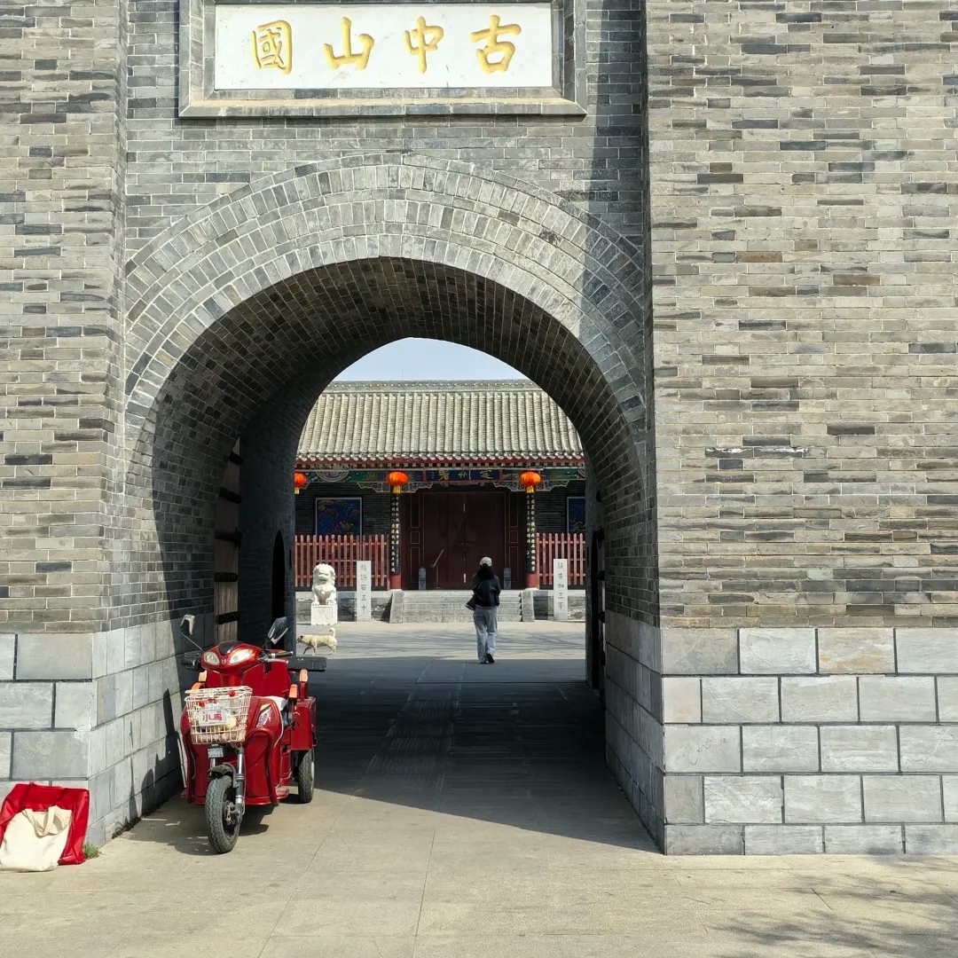 定州古城实拍图7