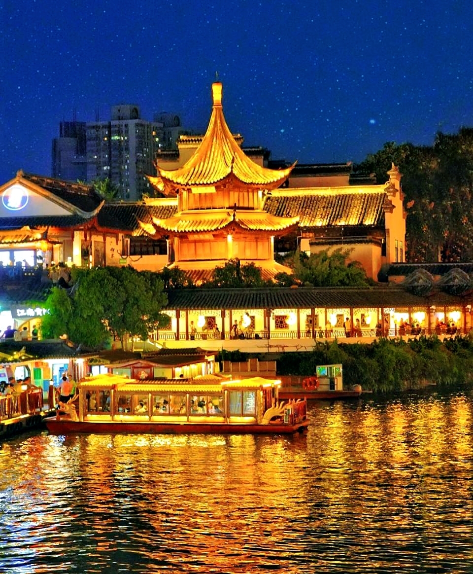 南京实拍图