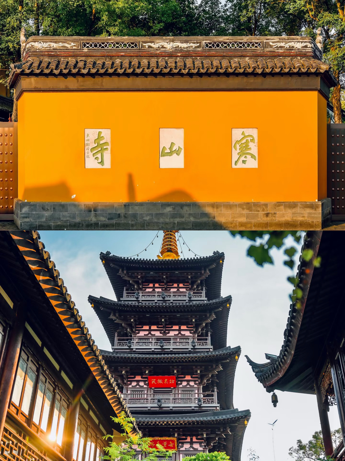 苏州石路步行街实拍图