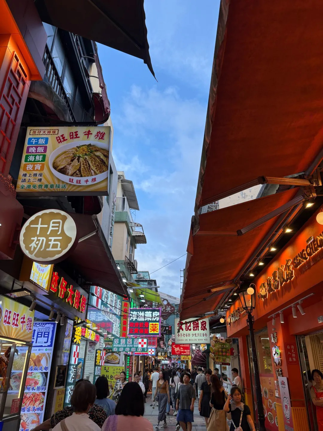 澳门官也街实拍图
