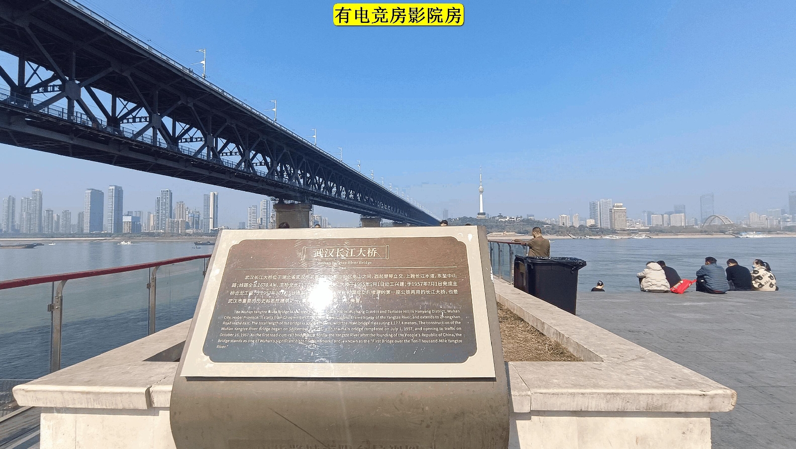 武汉园博园实拍图