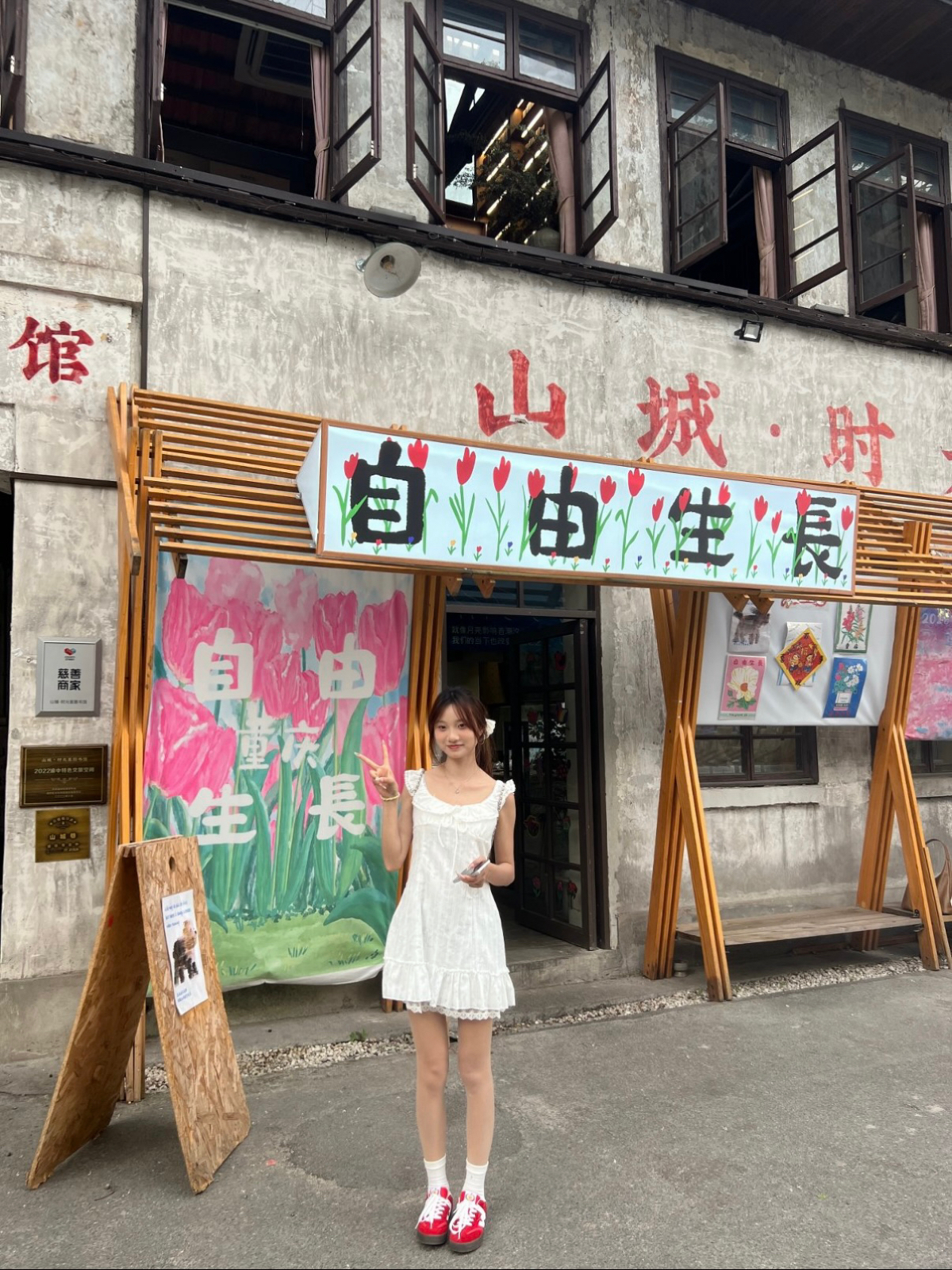 重庆解放碑实拍图